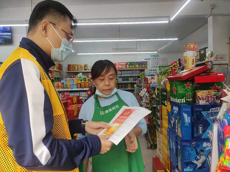 韓旻興，排查商戶.jpg